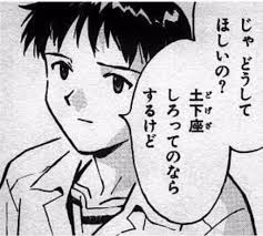 2017年 – ページ 16 – 大喜利限界集落