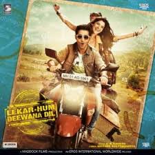 Beqasoor Bollywood Song Lyrics Translations Fitna is an arabic word with extensive connotations of trial, affliction, or distress. beqasoor bollywood song lyrics