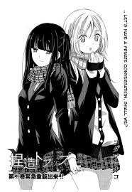 Netsuzou Trap Yuri Anime Girls Yuri Manga Anime Friendship
