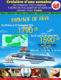 Croisieres D Une Semaine Depart De Tunis A Tunis Avec Pullmantur Sovereign Map Map Screenshot