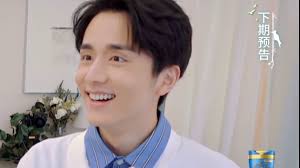 Wonderful Little Forest 0716 trailer Chen Zheyuan cut