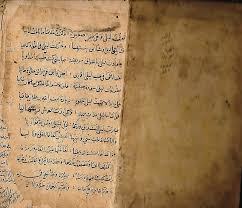 الكلمات يا ليلي ويا ليلا وشباش نشكيلك ياما او قالولي لالا صغير وفي قلبي غمة نحب نطير ونطير لفوق يحبو يقصولي جناجي وليدك. ØªØ±Ø¬Ù…Ø© Ø§ØºÙ†ÙŠØ© ÙŠØ§ Ù„ÙŠÙ„ÙŠ ÙŠØ§ Ù„ÙŠÙ„Ø§ Ø¨Ø§Ù„Ø¹Ø±Ø¨ÙŠ