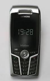 Con unas especificaciones que dan fe de la dinamica, es imposible. Siemens Mobile Wikipedia La Enciclopedia Libre