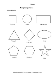 lkg colouring activity worksheet colouring printable sheets