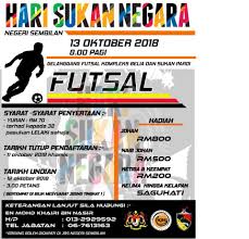 Merancang pembangunan dan perkembangan belia dan sukan termasuk rancangan kemajuan negara (rkn), peruntukan kewangan, pelan strategik, perancangan jangka. Hari Sukan Negara Peringkat Jbs Negeri Sembilan Facebook