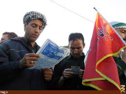 Image result for ‫احمداسماعیلی کریزی/تصاویر‬‎