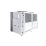 high-efficiency industrial water chiller from eshop.lab1st.com