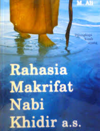 Allah memberikan petunjuk, engkau dapat menemuinya di tempat pertemuan dua laut. Kisah Para Nabi Nabi Khidir Nabi Misterius Yang Mengajarkan Kebijaksanaan Pada Nabi Musa The Truth Islamic Religion Islam Is Peace And Love
