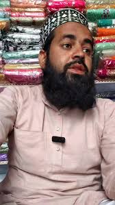 Photo by Muhammad Zubair Qadari (@muhammadzubairqadri_) · October 25, 2021