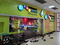 Petrosains science discovery centre go admin. Petrosains Wikipedia