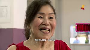 Change as Opportunity