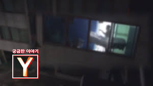 궁금한 이야기y 188회 3 5. ê¶ê¸ˆí•œ ì´ì•¼ê¸°y ê´´ì„±ì˜ 207í˜¸ ëª¨ë…€ ë¹„ë°€ì€