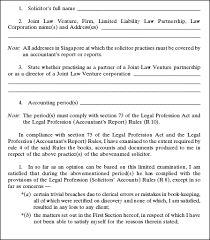 Browse the use examples 'legal profession act' in the great english corpus. Legal Profession Accountant S Report Amendment Rules 2006 Singapore Statutes Online