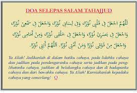 Panduan untuk mengerjakan ibadat qiamullail. Doa Sholat Dhuha Pdf