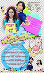 But even through all of the tears, it is absolutely worth it. Jang Na Ra Fated To Love You South Korea Korean Drama Png Clipart Advertising Child Drama