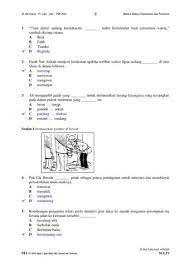 Tanpa persediaan dan latih tubi soalan ramalan ataupun soalan yang mirip kepada soalan peperiksaan yang sebenar, agak sukar murid darjah 6 untuk score. Pecutanakhirbm1 011 Bm 012 Upsr 2018 Flip Ebook Pages 1 16 Anyflip Anyflip