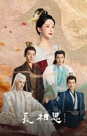 情色电影下载前年断层第一的《长相念念》，第二季成了苦虐大女主书籍- 性爱录像带