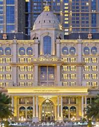 Luxury Hotel Habtoor Palace Dubai Al Habtoor City