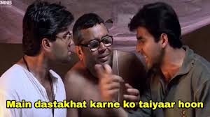 Phir Hera Pheri Meme Template Meme Template Memes Funny Dialogues