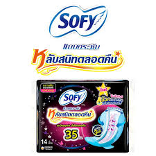 Check spelling or type a new query. Ns à¹‚à¸‹à¸Ÿ à¸œ à¸²à¸­à¸™à¸²à¸¡ à¸¢à¹à¸šà¸šà¸à¸¥à¸²à¸‡à¸„ à¸™ 35 à¸‹à¸¡ à¸šà¸£à¸£à¸ˆ 14 à¸Š à¸™ Shopee Thailand