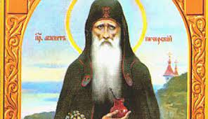 Check spelling or type a new query. Eortologio 2021 1 Ioynioy Osios Agaphtos O En Tw Sphlaiw O Anargyros Kai Iamatikos O Ek Rwssias Orthodoxia Online