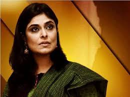 Bard College Alumni/ae Association