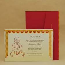 Marigold Finery Red Thread Ceremony Invitation Cards E Card Designs Buy Marigold Finery Red Invitation Card Design Invitation Cards Online Invitation Card