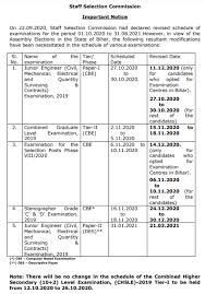 Upcoming Ssc Exam Dates 2020 2021 Released Ssc Exam Calendar 2021 For Ssc Exams