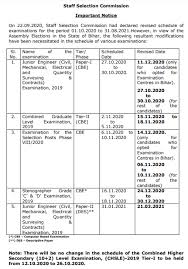 Dates of moon phases in 2021 year. Upcoming Ssc Exam Dates 2020 2021 Released Ssc Exam Calendar 2021 For Ssc Exams