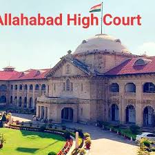 Facility for obtaining certified/authenticated copies of any part of digitized case files/electronically filed cases at allahabad alongwith proforma of form. Criminal Law Criminal Advocate Allahabad High Court Legal Advisor Legal Help From Allahabad