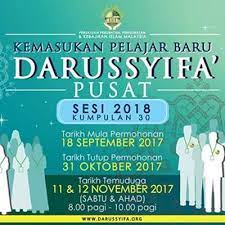 Permohonan darul quran sesi 2017. Permohonan Darul Quran Sesi 2018 Wagub Hadiri Maulid Dan Harlah Ke 3 Ponpes Darul Qur An Habib Dari Yaman Kagumi Santri Pidato Bahasa Arab Quranicaudio Is Your Source For High