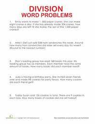 Designed to follow 3rd grade operations and algebraic guidelines for common core standards, it may also be used with. Division Word Problems Worksheet Education Com Division Word Problems Math Word Problems Word Problems