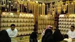 هبوط الإقبال على شراء المجوهرات