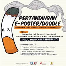 Cikguayu.com imej contoh teka teki. Quitline Berhenti Merokok à¹‚à¸žà¸ªà¸• Facebook