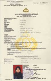 Jika kita terjemahkan bebas surat contoh surat undangan buka bersama, contoh surat undangan rapat via pixabay.com. Contoh Surat Undangan Rapat Tahunan Perusahaan Contoh Lif Co Id