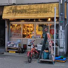 わた в X: „古着屋行脚 MOLE USED CLOTHING@錦糸町 t.coydTEz3Xwia“  X