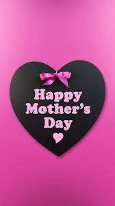 Happy mothers day greetings wallpapers. 16 Beautiful Mothers Day Iphone Wallpapers Freshmorningquotes