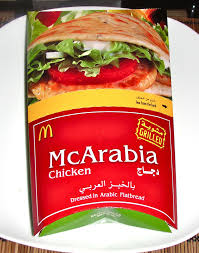International Burgers Mcdonald S Mcarabia Chicken Saudi Aeabia Funktastic Fast Foods Late Night Snacks Money Train Fu Food Late Night Snacks Snacks