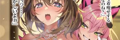An anime adaptation premiered in january 2021. Dungeon Busters English Light Novels
