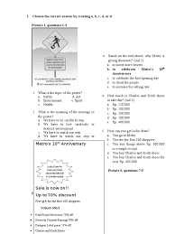 Postingan ini masih lanjutan dari postingan sebelumnya tentang contoh soal essay bahasa inggris sma kelas x. Contoh Soal Pilihan Ganda Congratulation Dan Jawabannya Berbagai Contoh