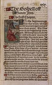 What does the bible say about lawlessness in the last days? Son Of Man Christianity Wikipedia