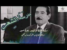 pin on مايسون دمعاتج يلعيون