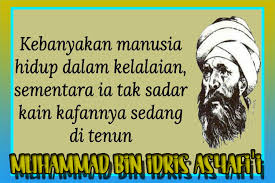 But when i measured them against your grace, o lord, your forgiveness came out greater. Kutipan Kata Mutiara Sufi Imam Syafii Latest Version For Android Download Apk