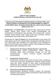 Allow this favorite library to be seen by others keep akta kualiti alam sekitar 1974. Pengukuhan Prosedur Pemprosesan Laporan Penilaian Kesan Kepada Alam Sekeliling Eia Di Bawah Seksyen 34a Akta Kualiti Alam Sekeliling Enviro Knowledge Center