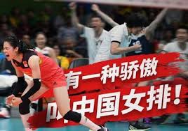 Jun 04, 2021 · 六大主力精神饱满，这才是真女排，郎平看到救星了 中国女排在2021世界女排联赛目前的表现极其糟糕，前两周的六场比赛中，中国队已经输了三场，其中还包括历史首次输给鱼腩加拿大队，赛后郎平也气病了。 æ—¥è¯­åŠ¨æ¼«ç¿»è¯' ä¸­å›½å¥³æŽ'ç²¾ç¥žä¸ºä½•ç‰© å¥³å­ãƒãƒ¬ãƒ¼ç²¾ç¥žã¨ã¯ å¤©ä¸Šè™¹ç¿»è¯'
