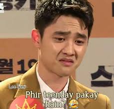 Exo Pakistani Memes Exo Memes Meme Faces Bts Memes Hilarious