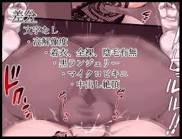 pixiv らてたそ - Page 6 - IMHentai