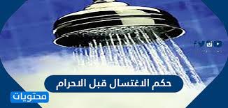 El mesero pelicula completa online gratis / el mesero película completa : ØªÙØ³ÙŠØ± Ø­Ù„Ù… Ø­Ø¶ÙˆØ± Ø²ÙˆØ§Ø¬ Ø£Ùˆ ÙØ±Ø­ ÙÙŠ Ø§Ù„Ù…Ù†Ø§Ù… Ù„Ø§Ø¨Ù† Ø³ÙŠØ±ÙŠÙ† Ù…ÙˆÙ‚Ø¹ Ù…Ø­ØªÙˆÙŠØ§Øª