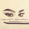 Последние твиты от اياد جمال الدين (@ayadjamaladdin). 1