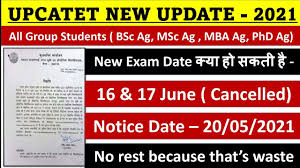 Upcatet form edit / correction. Upcatet Exam New Update 2021 Upcatet 2021 Upcatet New Exam Date 2021 Upcatet Postponed Youtube